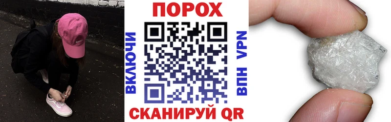 АМФ VHQ  цены наркотик  Касимов 