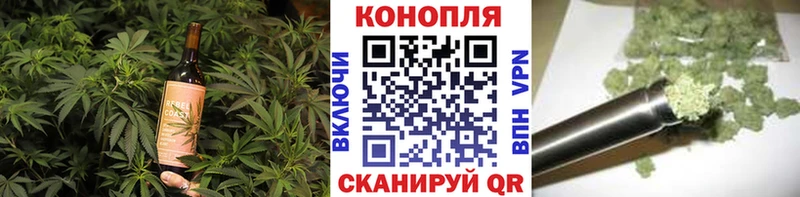 Canna-Cookies конопля  наркотики  Касимов 