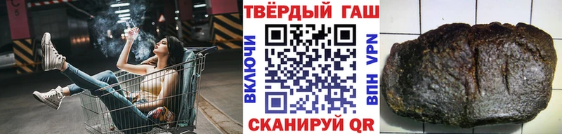как найти закладки Касимов ГАШИШ гашик