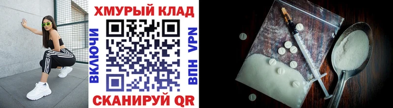ГЕРОИН VHQ  цена наркотик  Касимов 