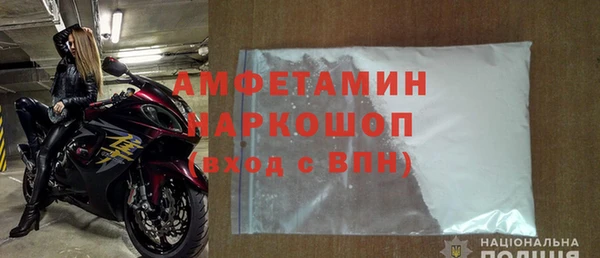 марихуана Гусиноозёрск