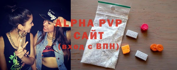 меф VHQ Гусев