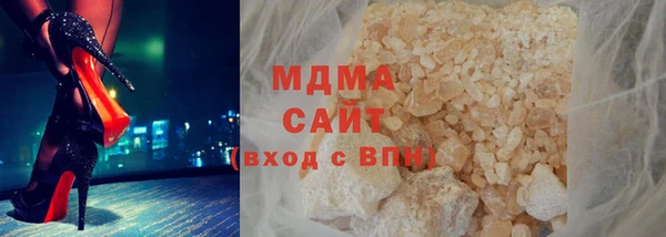 бошки Гусь-Хрустальный
