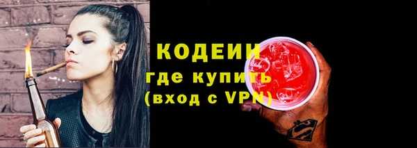 меф VHQ Гусев
