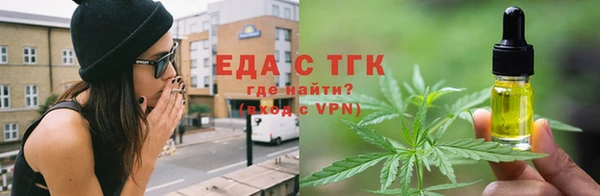 бошки Гусь-Хрустальный