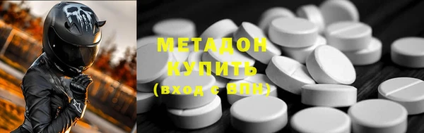 бошки Гусь-Хрустальный
