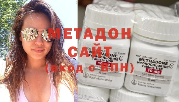 бошки Гусь-Хрустальный