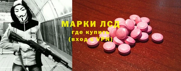 меф VHQ Гусев