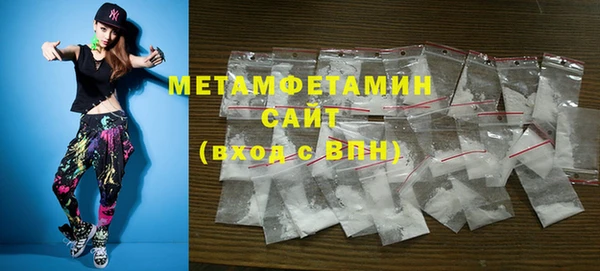 бошки Гусь-Хрустальный