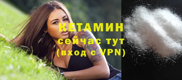 бошки Гусь-Хрустальный
