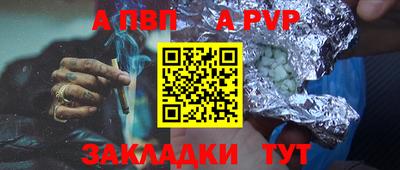 твердый Комсомольск-на-Амуре