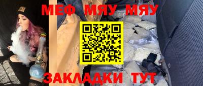 гидропоника Коммунар