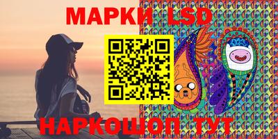 спайс Конаково