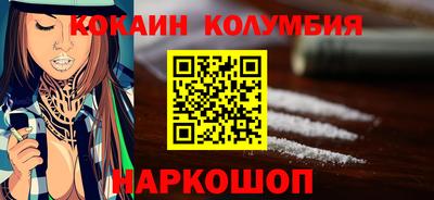 твердый Комсомольск-на-Амуре