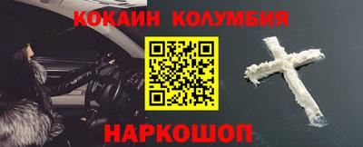 твердый Комсомольск-на-Амуре