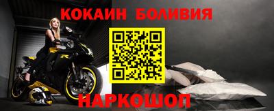гидропоника Коммунар