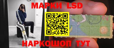 твердый Комсомольск-на-Амуре