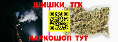 гидропоника Коммунар