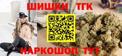 твердый Комсомольск-на-Амуре