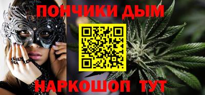 твердый Комсомольск-на-Амуре