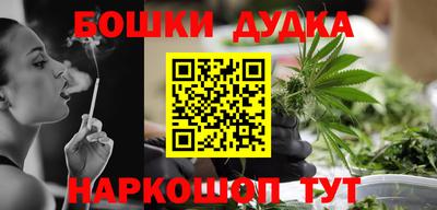 твердый Комсомольск-на-Амуре