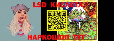 гидропоника Коммунар