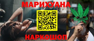 твердый Комсомольск-на-Амуре