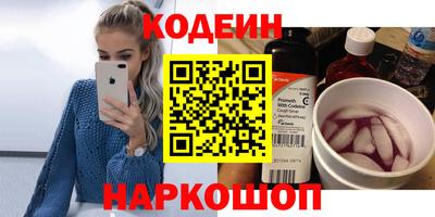 гидропоника Коммунар