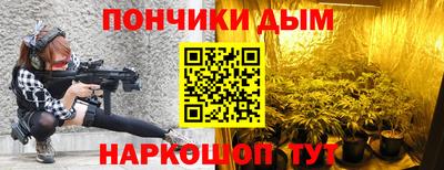 твердый Комсомольск-на-Амуре