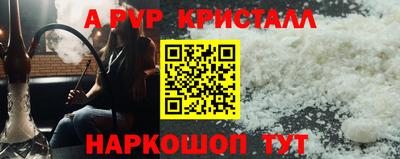 гидропоника Коммунар