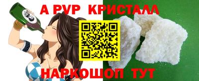 гидропоника Коммунар