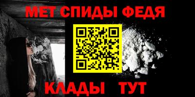 гидропоника Коммунар