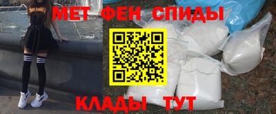 гидропоника Коммунар