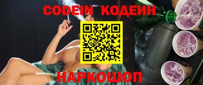 гидропоника Коммунар