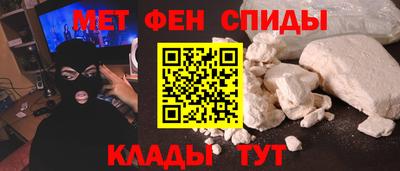 гидропоника Коммунар
