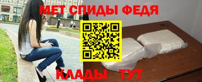 гидропоника Коммунар