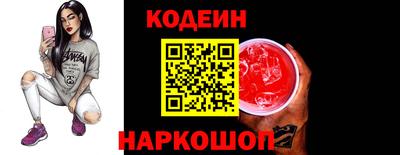 твердый Комсомольск-на-Амуре