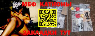твердый Комсомольск-на-Амуре