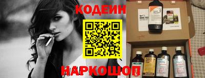 гидропоника Коммунар