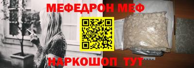 гидропоника Коммунар