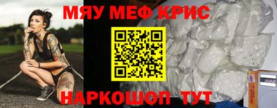 гидропоника Коммунар