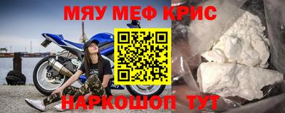 гидропоника Коммунар