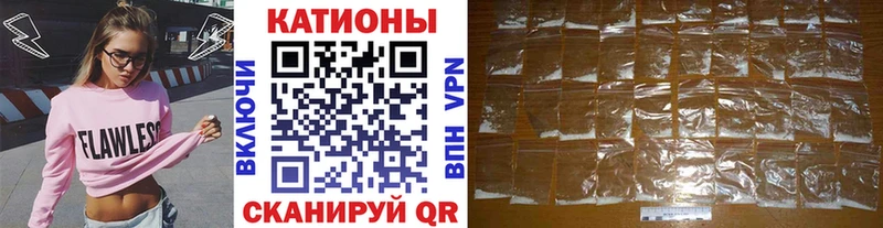 Меф  Касимов