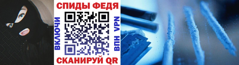 где купить наркоту  Касимов  Метамфетамин Methamphetamine 