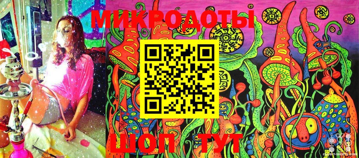Псилоцибиновые грибы MAGIC MUSHROOMS  Вход с VPN  Касимов  Псилоцибиновые грибы ЛСД 