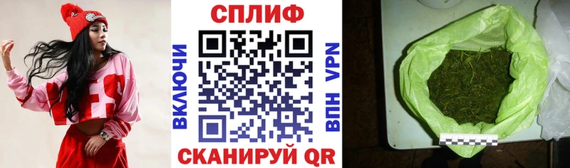 даркнет сайт  Касимов  МАРИХУАНА семена 